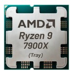 خرید پردازنده AMD Ryzen 9 7900X - بدون باکس